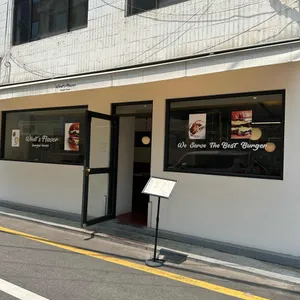 왓츠플레이버 리뷰 사진