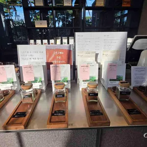 소울 로스터리 리뷰 사진