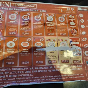 필동함박 리뷰 사진