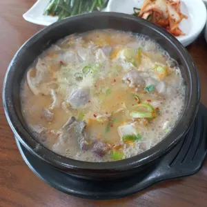 금가네 국밥집 사진