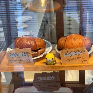머즐스 리뷰 사진