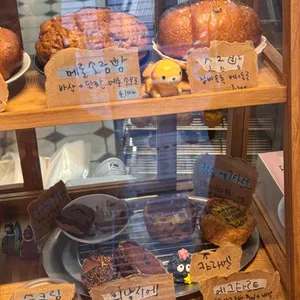머즐스 리뷰 사진