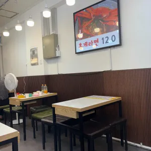 서민갑부 똑이네튀김 리뷰 사진