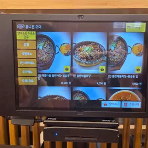 칠성반점 리뷰 사진