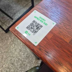 백돈 리뷰 사진