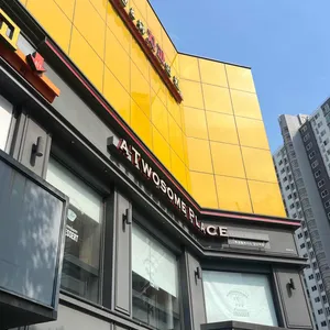 투썸플레이스 사진