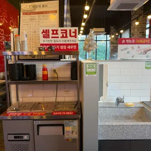 79네수육국밥&철판 리뷰 사진