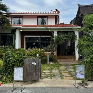 필무렵 리뷰 사진