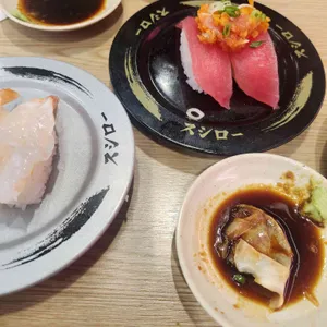 스시로 사진
