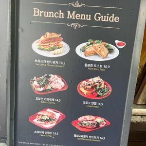 롤링핀 리뷰 사진
