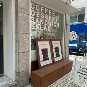 카페인더무드 리뷰 사진