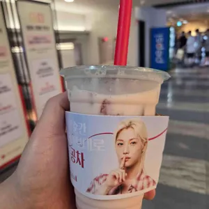 공차 사진 1