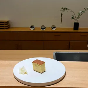 스시종현 리뷰 사진