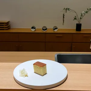 스시종현 리뷰 사진