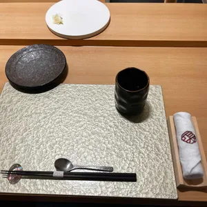 스시종현 리뷰 사진