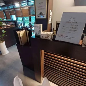 중앙해장 원그로브점 [5월17일 GRAND OPEN] 리뷰 사진
