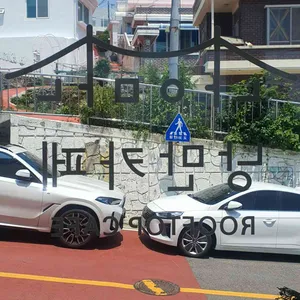 낭만카페 리뷰 사진