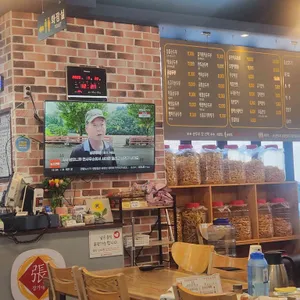 장가네일품순두부삼계탕 리뷰 사진