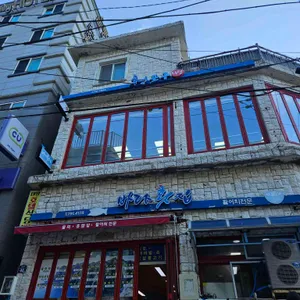 청포구식당 리뷰 사진