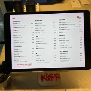 키프카페 리뷰 사진