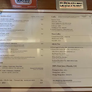 애쉬빌 베이커리 카페 리뷰 사진