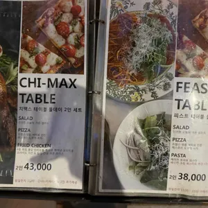피스트 리뷰 사진