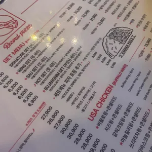 레코드피자 리뷰 사진