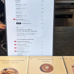 북촌원카페 리뷰 사진