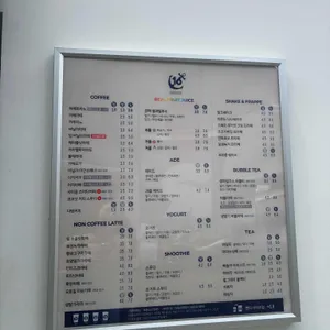 카페16온스 리뷰 사진