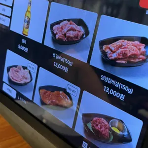 갈골집 리뷰 사진