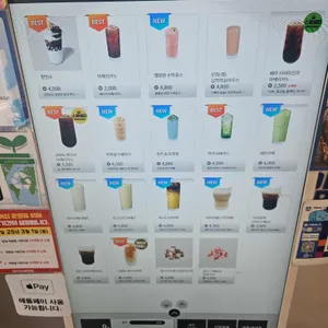 커피사피엔스 가산 리뷰 사진