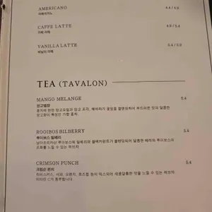 오이탈리안 리뷰 사진