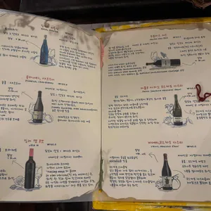 플뢰르 리뷰 사진
