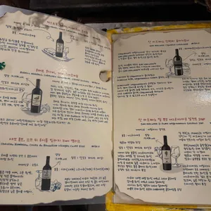 플뢰르 리뷰 사진