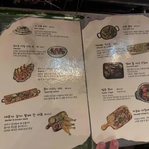 플뢰르 리뷰 사진