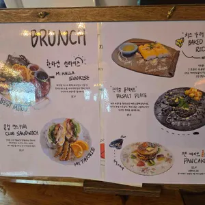 해리앤소담카페 리뷰 사진