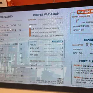 스톤크릭 리뷰 사진
