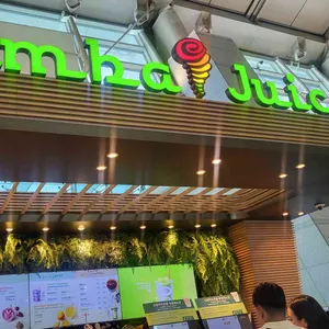 잠바주스 리뷰 사진