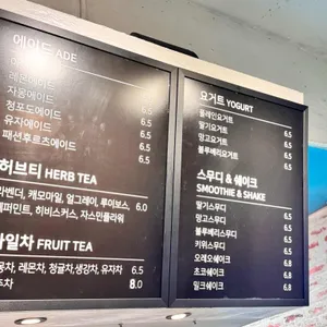 동키커피 리뷰 사진