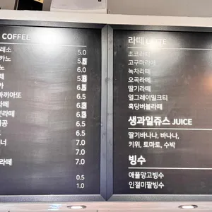 동키커피 리뷰 사진