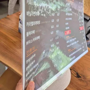 토르첼로 리뷰 사진
