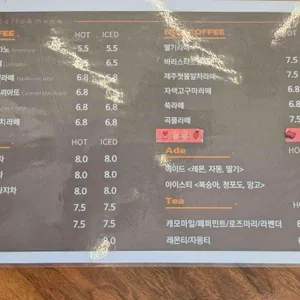 토르첼로 리뷰 사진