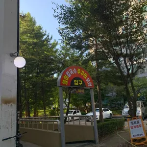 일산봉이칼국수&쭈꾸미 본점 리뷰 사진