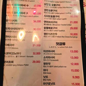 야젠 리뷰 사진