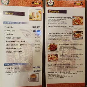 아마 리뷰 사진