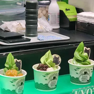 교토퍼펙트말차 사진