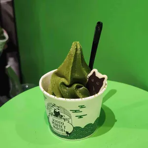 교토퍼펙트말차 사진