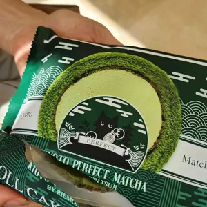 교토퍼펙트말차 리뷰 사진