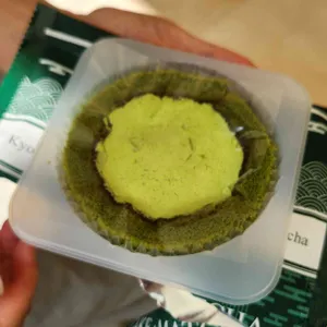 교토퍼펙트말차 사진