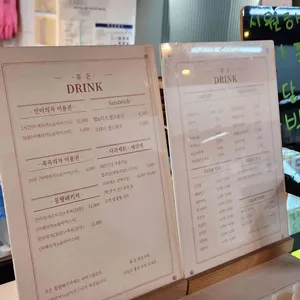 휴온 리뷰 사진